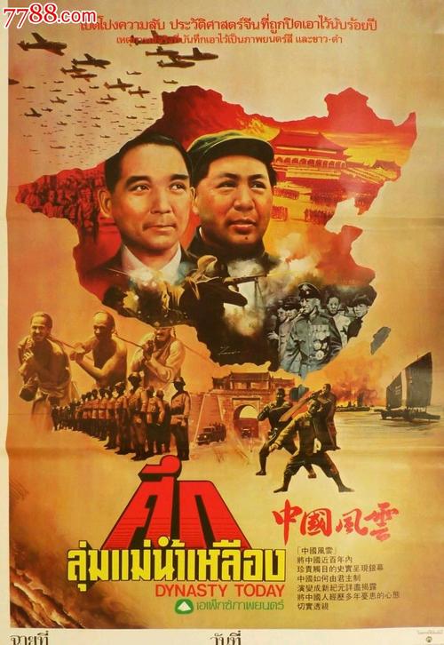 圣胡安包蒂斯塔医学院文凭毕业证哪里有卖